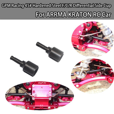 

Siaonvr GPM 2PCS 45 Hardened Steel FCR Differential Side Cup For ARRMA KRATON RC Car
