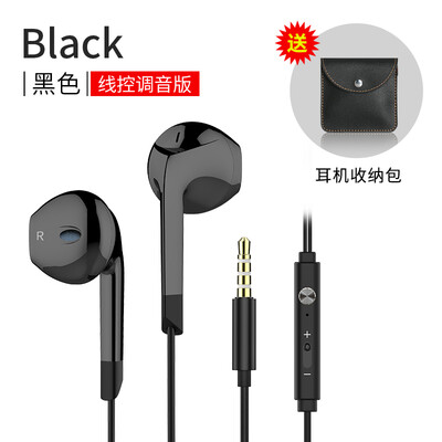 

Original genuine headphones are applicable to Huawei type-cp20p30prop10p9 plus mobile phone nova32s54mate20 glory 10v9v8