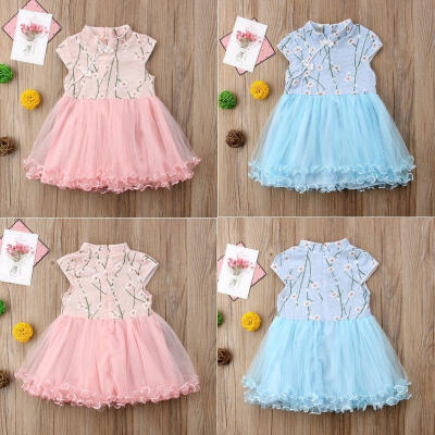 

Baby Girls Cap Sleeve Kids Tulle Tutu Party Wedding Dress Boho Princess Clothes