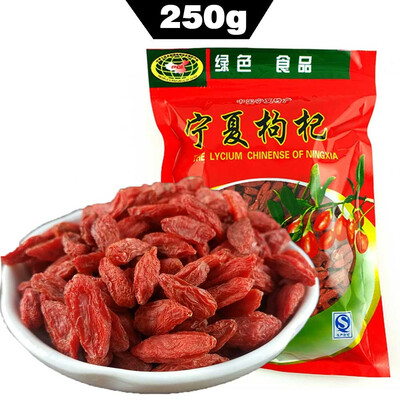 

Goji Berries Bulk Wolfberry Goji Berry Slimming Weight Loss Tea Chinese Traditional Herbal Tea Wolfberries organic herbal tea