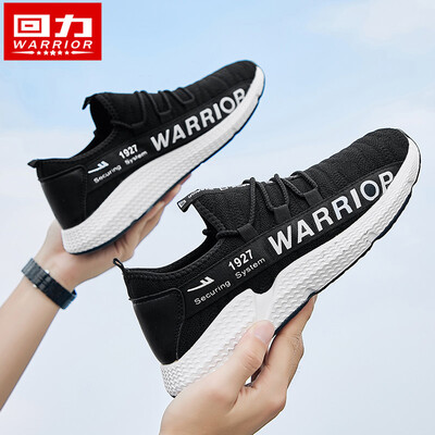 

Mens shoes sports shoes breathable mesh 2019 summer new students Korean board shoes trend 100 casual shoes