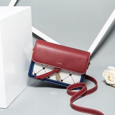 

Ins Super Fire Girls Upstream Korean Single Shoulder Messenger Bag Fashion Joker Student Leaning