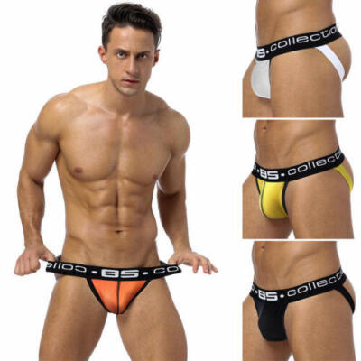 

New Mens Backless Briefs G-String Jock Strap Shorts Thong Lingerie Underwear