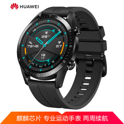

Huawei Watch GT2 Black
