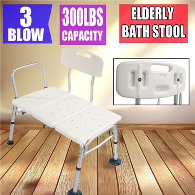 

Medical Bathtub Bench Backrest Bath Tub Bench Shower Stool Handicap Seat Chair
