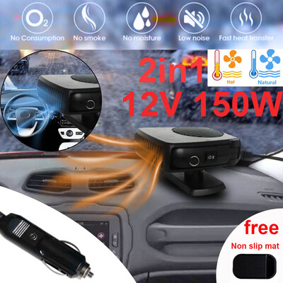 

〖Follure〗Car Heater Heating Fan 12V 150W Dryer Windshield Demister Defroster For Vehicle