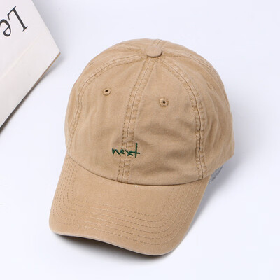 

Korean Hat Female Summer Leisure Retro Washed Old Black Cap Embroidered Letter Hip Hop Baseball Hat Male