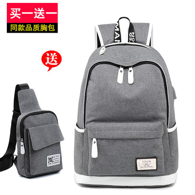 

Double shoulder bag male backpack Korean version youth computer travel campus junior high school students schoolbag male fashion