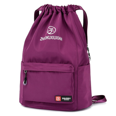 

Tailored Fashion Womens Simple Style Drawstring Large Capacity Nylon Backpack Travel Bag