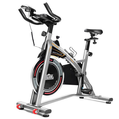 

Adjustable Exercise Bikes with LCD Display