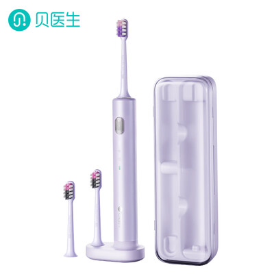 

Dr Bei DRBEI Electric toothbrush Sonic vibration induction charging adult toothbrush with brush head 3 high quality storage box 1 Zijin version