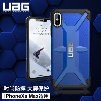 

UAG Apple iPhone Xs Max 65 inch anti-drop phone case protective case diamond series transparent black