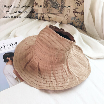 

Korean version summer hat female anti-ultraviolet eaves hat sunshade hat