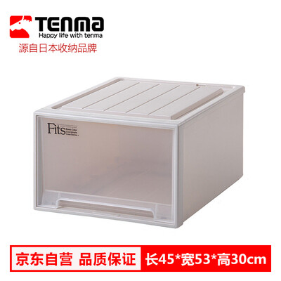 

Tianma Tenma drawer storage box  plastic desktop debris drawer office clothes extra large thickening wardrobe storage box underwear clothes toy storage box sto