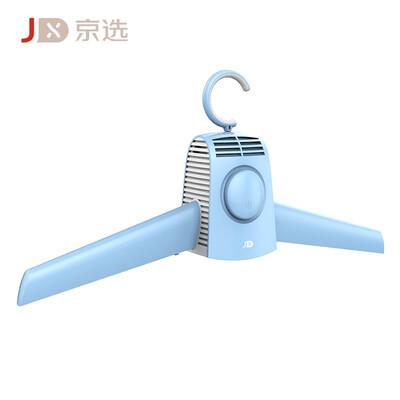 

Beijing election portable dry clothes dry clothes dryer drying rack travel home dual-use compact portable ice blue