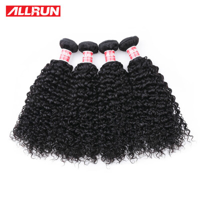

4 Pcs Malaysian Curly Hair Bundles Unprocessed Malaysian Virgin Hair Curly Weave Human Hair Extensions Kinky Curly Virgin Hair