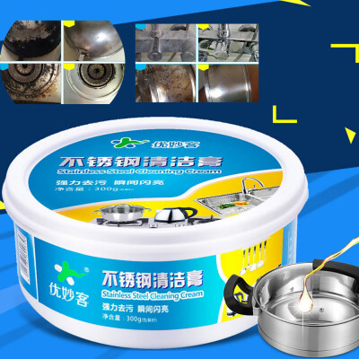 

Siaonvr Stainless Steel Cleaner Kitchen Cleaner Five Cleaning Powder Decontamination