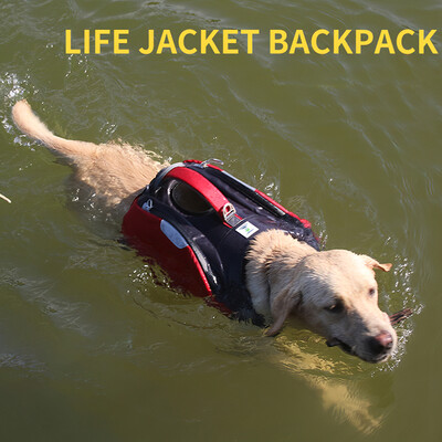 

Dog Life Swim Jacket Travel Backpack Saddlebag  Size Bag for Large Dogs Pets Travelling Hiking Swimming