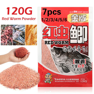 

120g Bloodworm Powder Fishing Buster Natural Baits Powder Lure Carp Killer Tackle