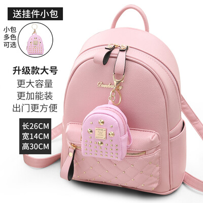 

Shoulder bag female Korean mini bag fashion Joker student bag studded womens backpack