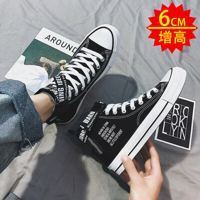 

Summer mens shoes net red trend casual shoes 2019 new autumn high black sports Gao Bang canvas shoes