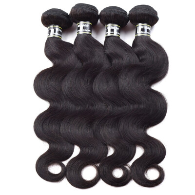 

Amazing Star Virgin Hair 4 Bundles Peruvian Body Wave Bundles 100 Virgin Human Hair Weave Bundles Deal Soft&Bouncy