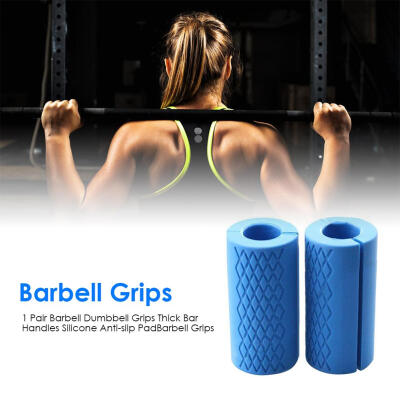 

1 Pair Barbell Dumbbell Grips Thick Bar Handles Silicone Anti-slip Pad