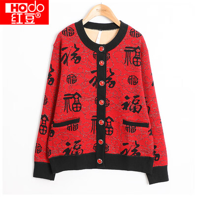 

Red beans 2018 winter new ladies thermal underwear middle-aged grandmother plus velvet thick blessing jacquard old lady shirt cold autumn clothing single piece 320 red 17095