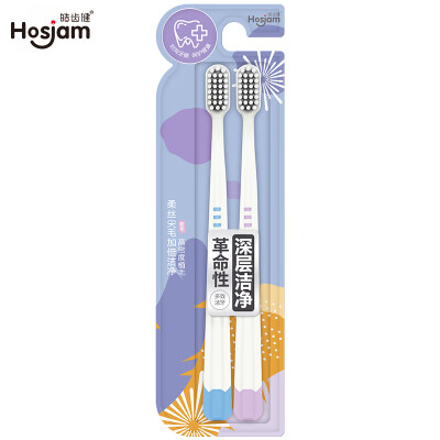 

Hosjam Adult Deep Cleansing Wide Head Soft Hair Toothbrush 2 in 1 Pack Soft Silk Pointed Fine Hair Deep Cleansing Ankle