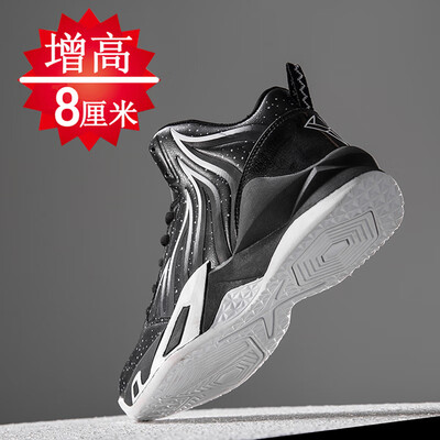 

Autumn Korean white basketball shoes mens high-rise sports tide shoes red mens shoes all-on-the-one shoes