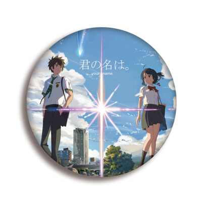 

Your Name Animation Around Cartoon Brooch Pin Pins Badge Accessories For Clothes Backpack Decoration Best Gift for Anime Fans Gift