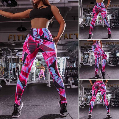 

Tailored Womens Fashion Workout Leggings Fitness Sports Gym Running Yoga Athletic Pants