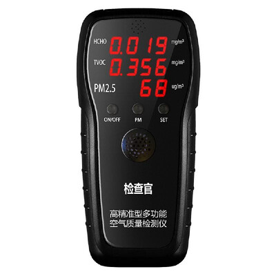 

Accurate Multifunctional Air Quality Detector HCHO TVOC PM25 Tester with PM25 Laser Sensor