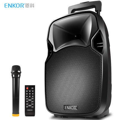 

Enke ENKOR strong sound 8th 8 inch square dance audio rod speaker portable Bluetooth outdoor audio high power home karaoke with wireless microphone amplifier