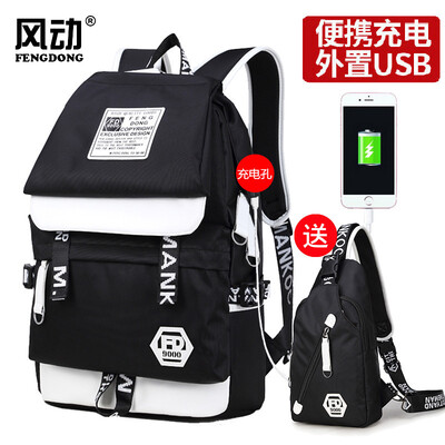 

Backpack Oxford cloth travel bag waterproof multifunctional leisure laptop bag