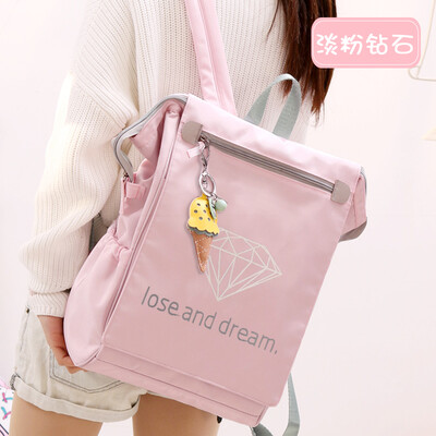 

Junior high school schoolbag female Korean high school students ins wind college students backpack simple Mori high-capacity backp