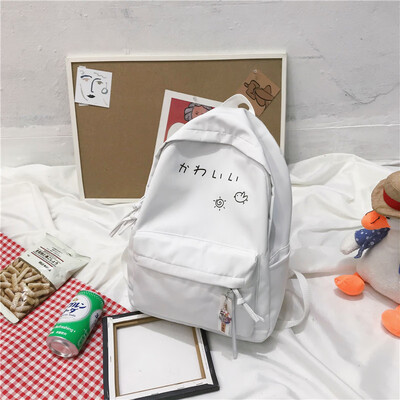 

Mild girl schoolbag Korean version Hyunya double shoulder bag female student insJapanese cute campus