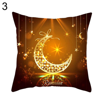 

Islamic Eid Mubarak Throw Pillow Case Ramadan Kareem Cushion Cover Party Decor