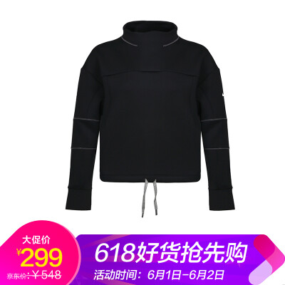 

Nike NIKE Womens Sweater Pullover AS W NK DRY GYM LS CROP LEAD Sportswear AQ0190-010 Black M Code