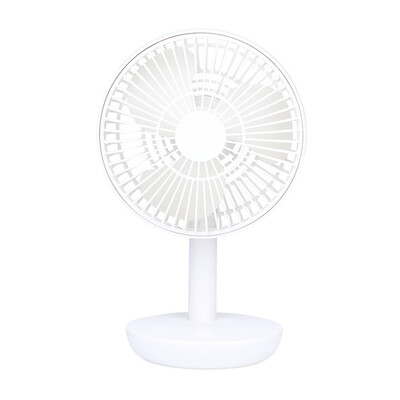 

Portable Rechargeable Handheld Desktop USB Fan