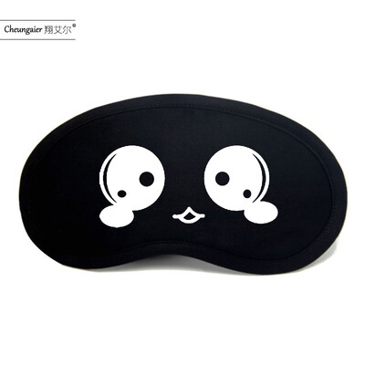 

Yan text two yuan personality funny expression goggles anime cartoon shading ice bag men&women tide student eye mask