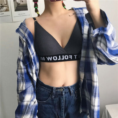 

Sexy Korean Fashion Anti-goal Wrapped Chest Bra