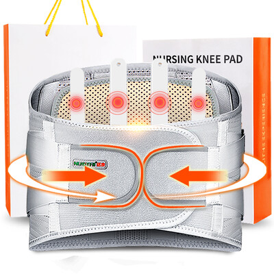 

Nuotai belt belt lumbar disc herniation lumbar disc movement belt belt warm self-heating belt waist bracket to distinguish between men&women