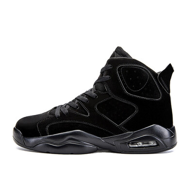 

Korean version of the trend of high air cushion sports retro hip hop basketball shoes mens casual youth boots