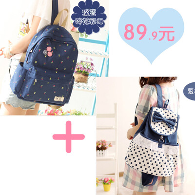 

Canvas bag female backpack primary school junior high school junior high school simple Korean Mori campus backpack tide large capa
