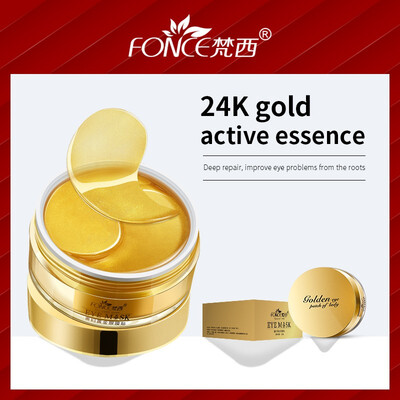 

Korean 24K Gold Crystal Eye Mask patches Ageless Sleep Mask Remover Wrinkle Anti Age Treatment Dark Circles sheet 60Pieces