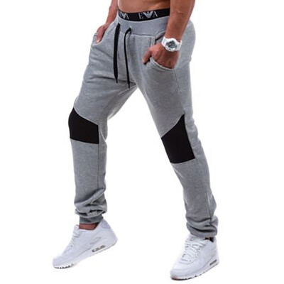 

Men\S Casual Trousers Design Casual Fashion Sweat Pants