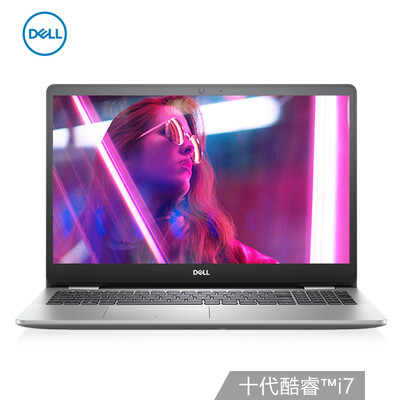 

Dell Lingyue 5000 14-inch high-performance space station light&thin border notebook 10 generation i7-1065G7 8G 512GSSD MX230 2G alone silver
