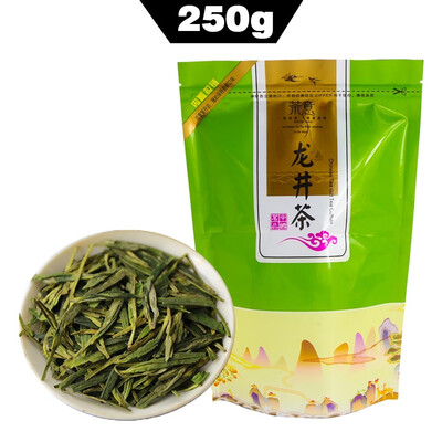

Longjing Green Tea Chinese Organic Food Dragon Well Tea Long Jing Tea 250g Bag AAA chinese beat green tea organic tea online