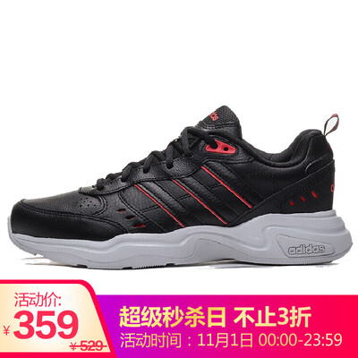 

Adidas ADIDAS mens running series STRUTTER sports running shoes FV0426 43 yards UK9 code